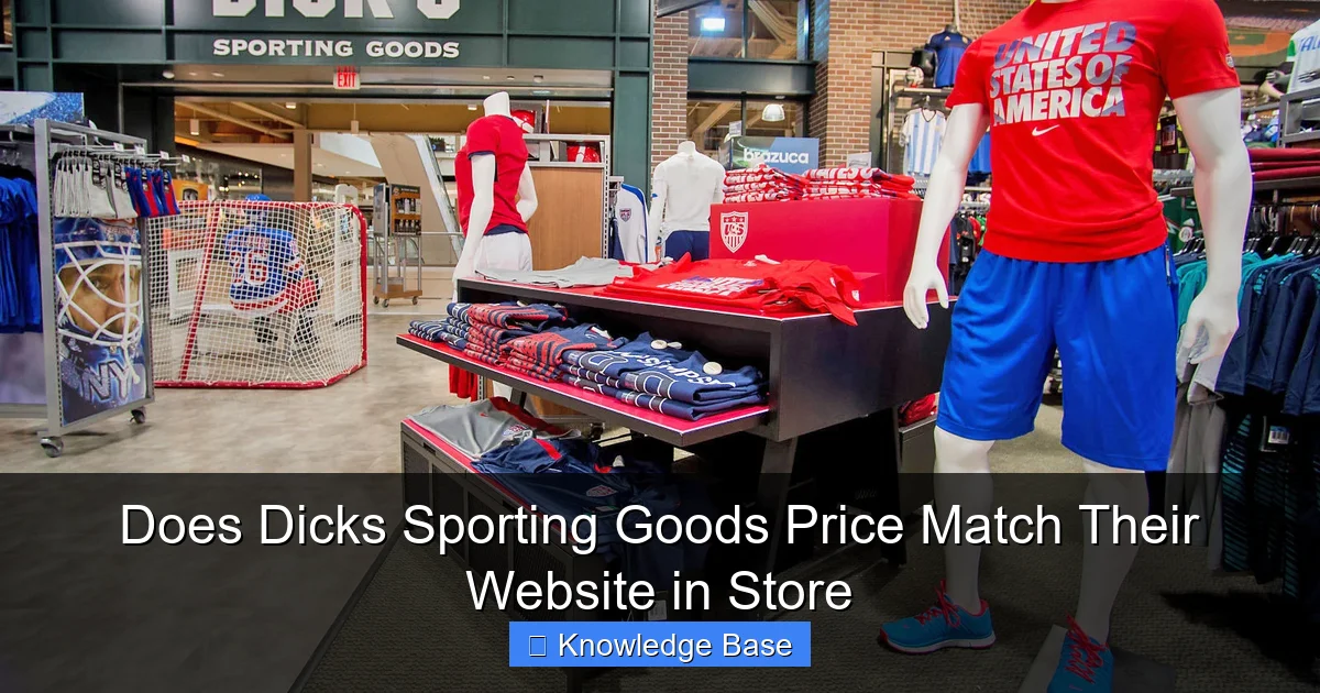 Does Dicks Sporting Goods Price Match Their Website in Store