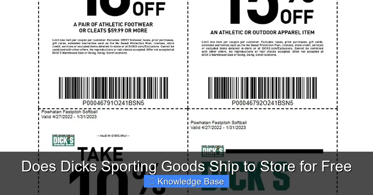 Does Dicks Sporting Goods Ship to Store for Free