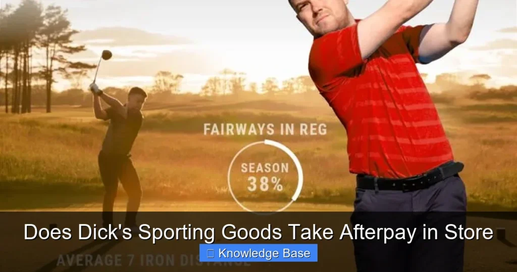 Does Dick's Sporting Goods Take Afterpay in Store