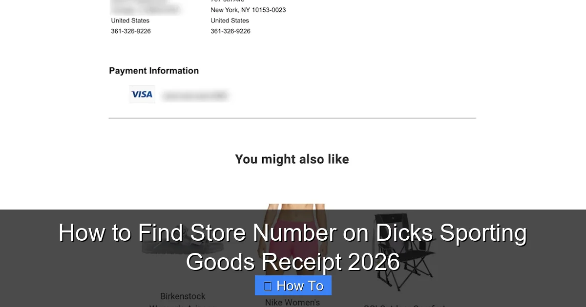 How to Find Store Number on Dicks Sporting Goods Receipt 2026