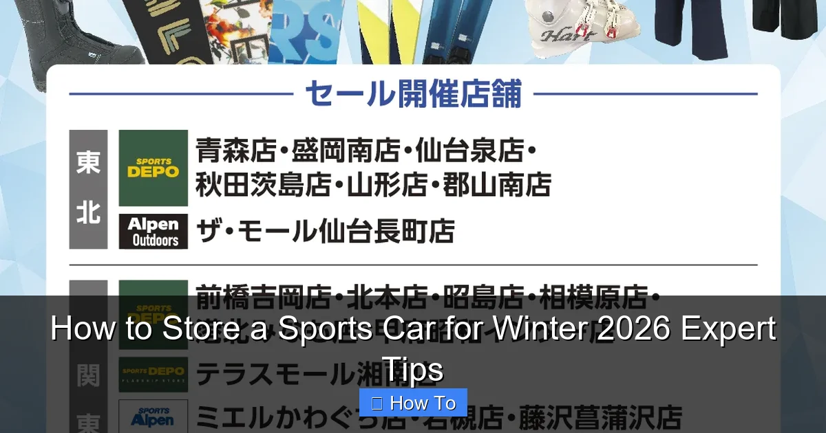 How to Store a Sports Car for Winter 2026 Expert Tips