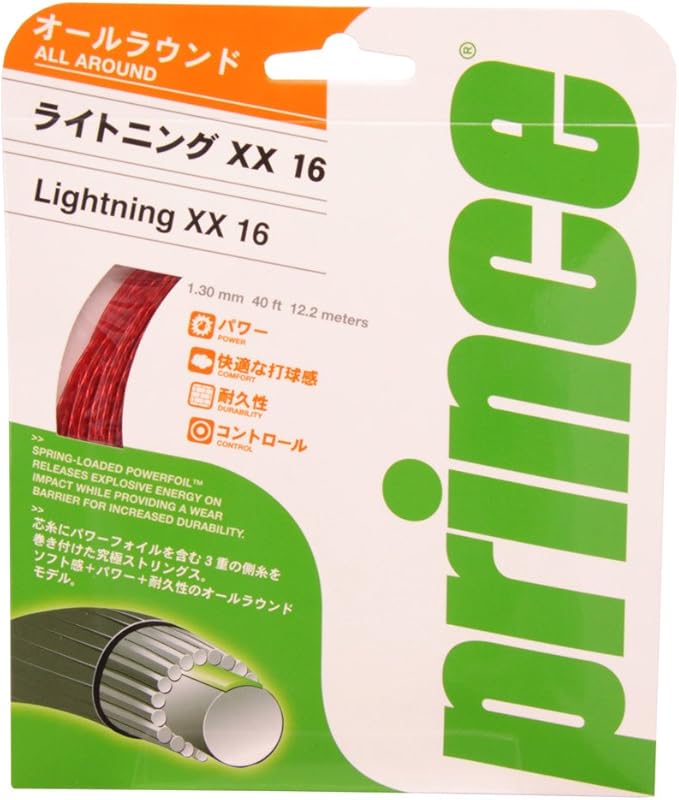 Prince Lightning XX 16 7J398147