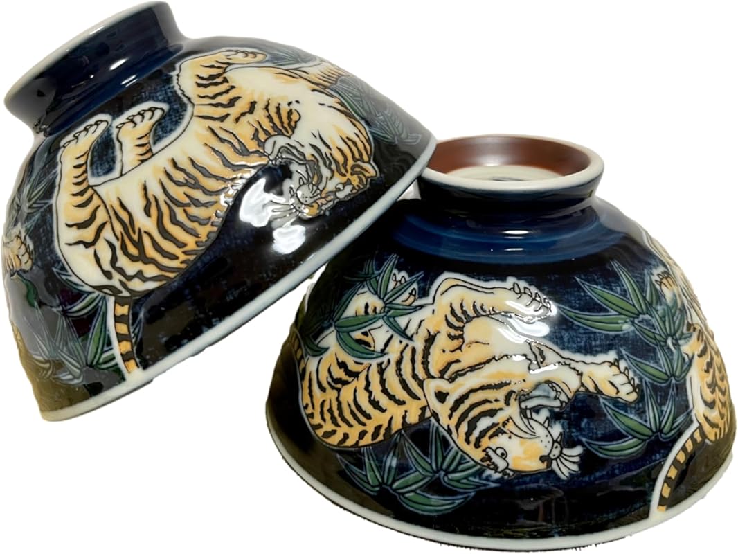 Japanese Mino Ware Ceramic Rice Bowl Set with Tiger and Bamboo Pattern