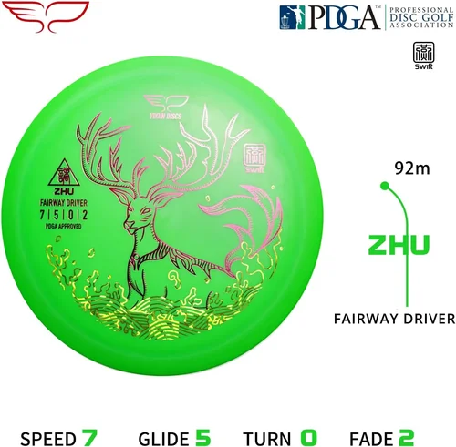 Yikun Professional Disc Golf D