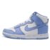 Nike NSW Nike Tricot Set (Little Kids)