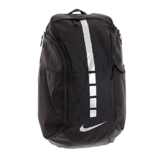 Nike Hoops Elite Pro❗️Ships directly from Nike❗️❗️Ships directly from Nike❗️