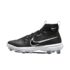 Nike Alpha Huarache NXT Low Metal Baseball Cleats