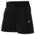 Nike Men’s Modern